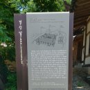 경성당 | 경성당