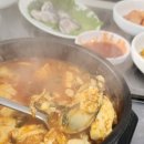 굴나라