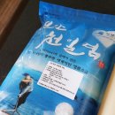 참미원 이미지