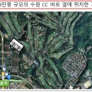 신갈역 이미지