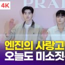 미소정원 이미지