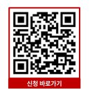 몰입상점 네이버블로그