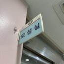 강서구 보건소 | 강서구 보건소 임산부 등록과 임신초기검사 후기