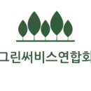 보령센터-010 이미지