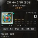 비숍 - 파주시 책향기로 423 | 비숍