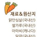 멍이와 냥이의 부엌 이미지