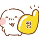 제주몽펜션