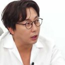 밝은안경나라