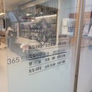 드림365내과의원 이미지