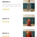 워킷토킷 이미지