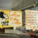 GS25 문화삼거리 이미지