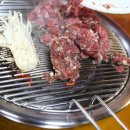 언양불고기 이미지
