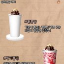 주식회사 뷰티셀렉션 이미지