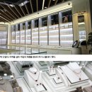 (주)주어링 네이버블로그