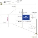 호텔인터불고 엑스코 이미지