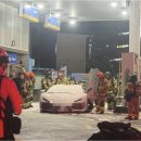 영웅주유소 이미지