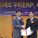 ㈜우리 이미지