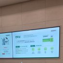 메이퓨어의원 위례중앙점