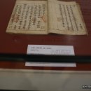 오대산 중대불량문 이미지