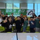 칠천초등학교 이미지