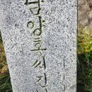 당하동 행정복지센터 이미지
