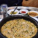 대곡(대창) 이미지