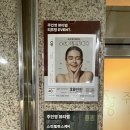 색소랩 이미지