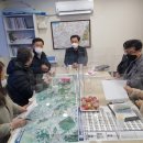 동산빌리지경로당 네이버블로그