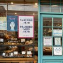 미진과자점경화점