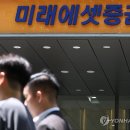 (주)한도스페이스