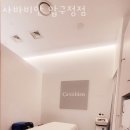굿윌압구정약국 이미지