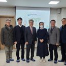 12.16 대한전문건설협회 이미지