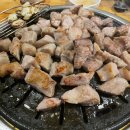 구공탄구이 이미지