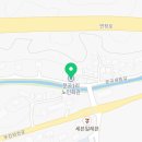 문곡1리노인회관 이미지