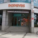 파파이스 구로디지털점 이미지