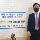 법무법인새날 이미지