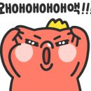 봉담타이어 이미지