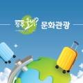 수암로R 이미지