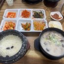 삼복식당 - 서산시 | 삼복식당