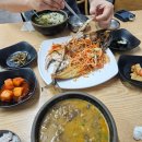 온나라 통돼지 바베큐