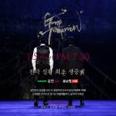 배훈 라이브 | 📺 2022.01.05.수 / 뮤지컬 <곤 투모로우>