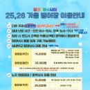 바로튀김 이미지