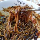 루키차이나 이미지