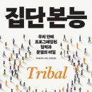 (주)명석기전 이미지