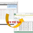 폰리더 이미지