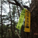 상주곶감공원 이미지