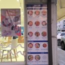 복정로118번길 이미지