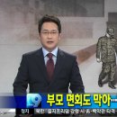 대우 행정사사무소 이미지