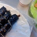 생생꼬마김밥