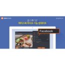 스튜디오곰곰 이미지